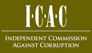 What caused this second mistake at ICAC, venality or ineptitude?